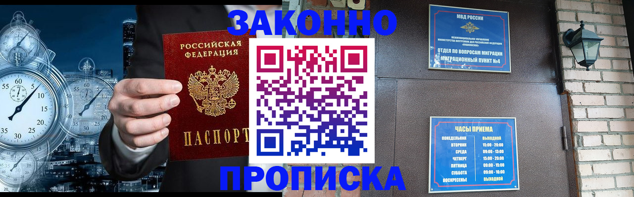 форма 3 в Тульской области
